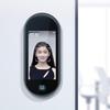 Modian Y3S Facial Recognition Access Control & Attendance System CN plug (adapter included)