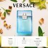 Versace Мини-набор пробников духов в подарок