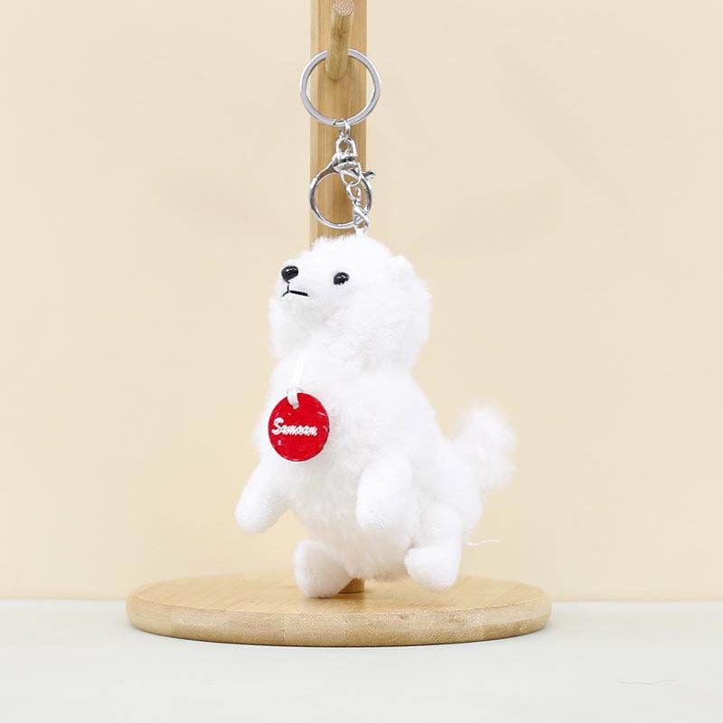 Cute Cartoon Dog Plush Toy Soft Husky Key Ring Poodle Stuffed Animal Keychain