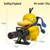 Модная Фигурка-Украшение Псидак Гатлинг - Игрушка Подарок для Автомобиля и Рабочего Стола