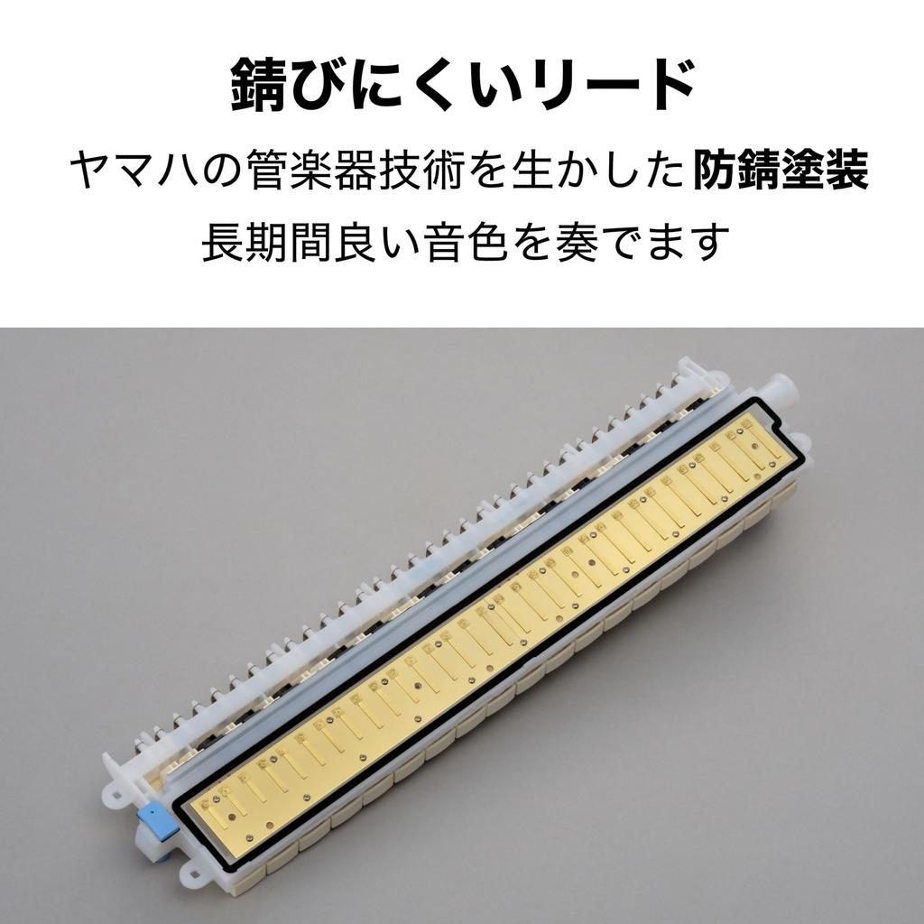 Yamaha Pianica Keyboard 32 Complies with Food Sanitation Designed for ease of use by Includes a matching plastic hard playing and Harmonica, keys,