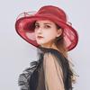 Veil Edge Sun Hat Ladies Summer Flower Organza Top Hat Beach Uv Protection Sun Hat
