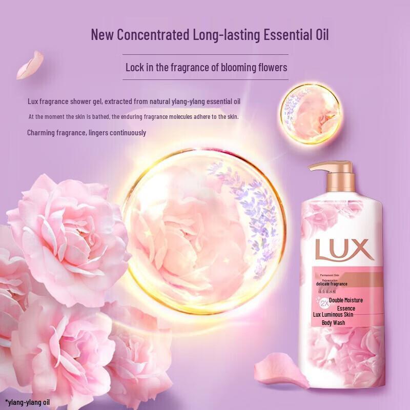 Lux Enduring Soft Skin Perfumed Body Wash