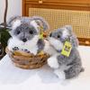 Snowing Terrier Plush Toy With Pp Cotton Filling For Kids Playroom Decor