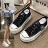 Thick Soled High Rise Canvas Shoes Korean Version Summer Breathable Thin Mesh Lace Up Fashionable White Shoes