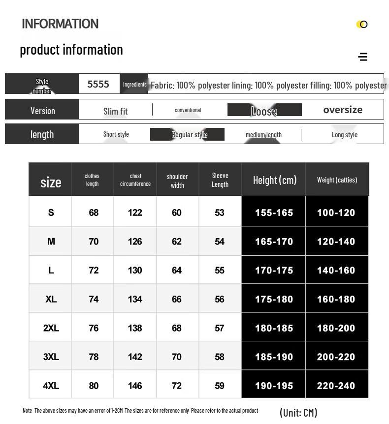 PNJ Men's Autumn/Winter Stand Collar Padded Jacket