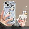 Applicable To Apple 14promax Mobile Phone Case IPhone 15/13 Cute Duck Bracket Chain 11/12mini Transparent