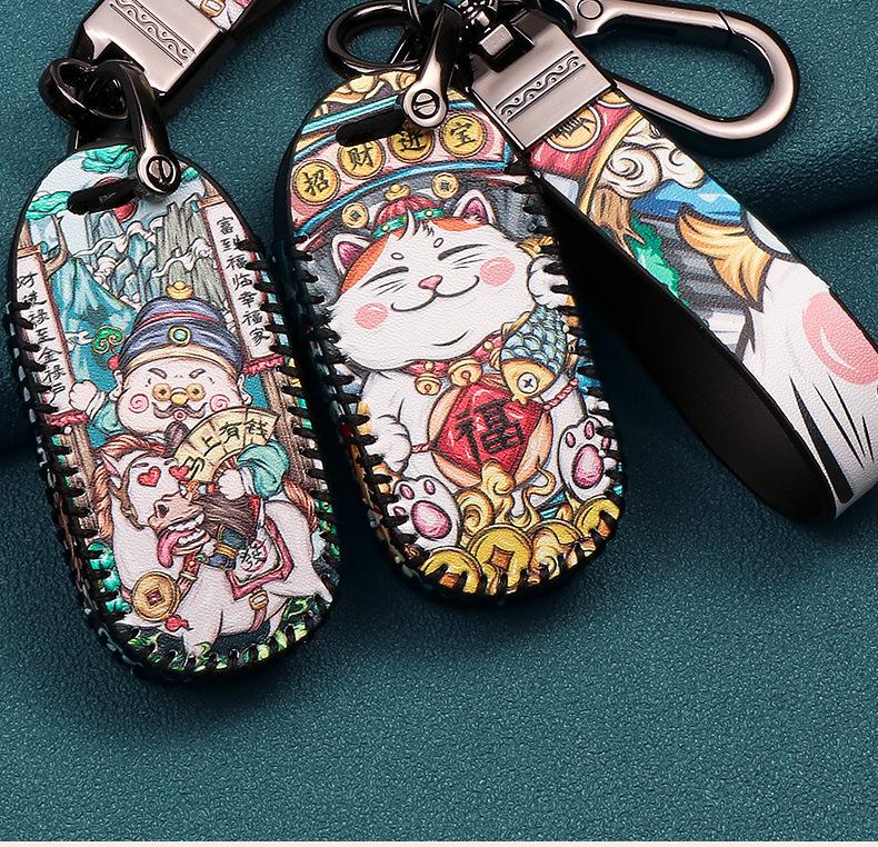 Buick Excelle/Encore/Velite/XT High-End Car Key Case Cover 2021