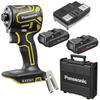 Panasonic Rechargeable Impact Driver EXENA Battery Pack X Case Dual BRAIN Electronic Clutch Equipped P Series Yellow (18V 3.0Ah 2/charger/plastic