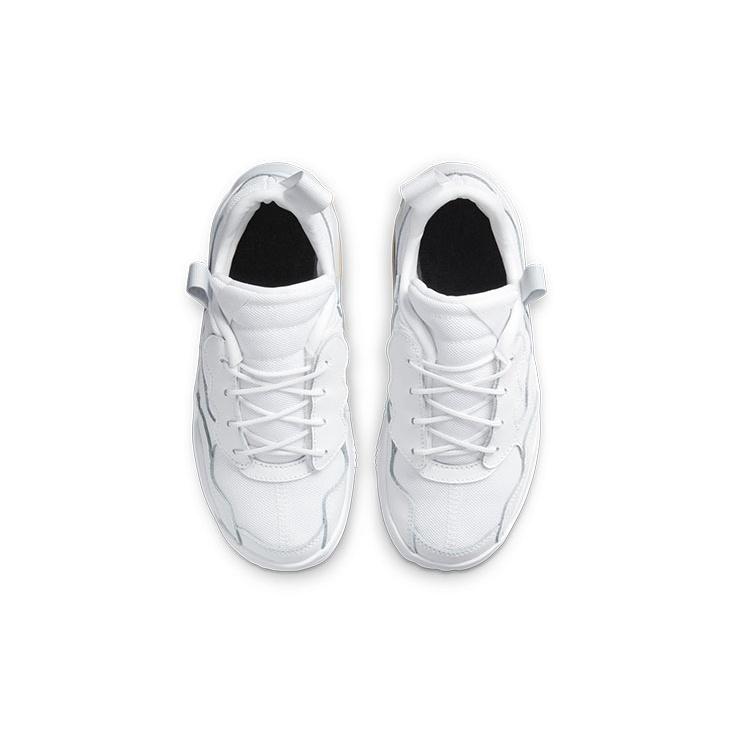 (PS) Air Jordan MA2 'White Sesame' Kids' CW6595-102