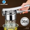 304 Stainless Steel Manual Juicer Household Fruit Lemon Squeeze Water Pads Multifunctional Potato Mud Pressed Garlic