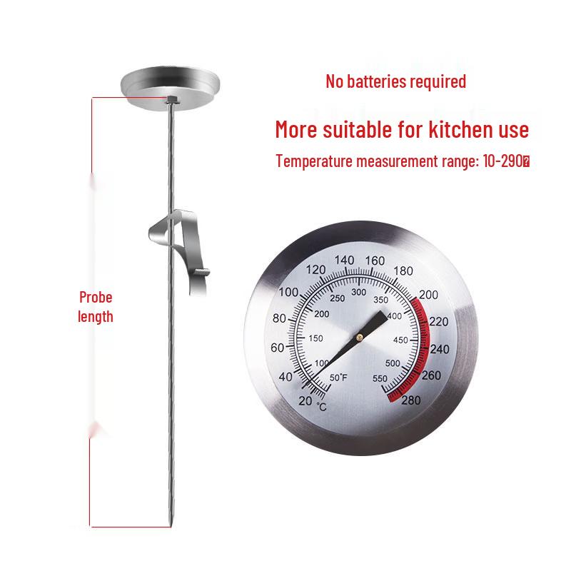 Термометр для фритюра Defu Kitchen