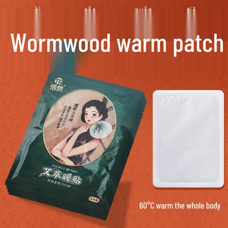 Mugwort Self-Heating Patch - Winter Cold Protection & Warmth
