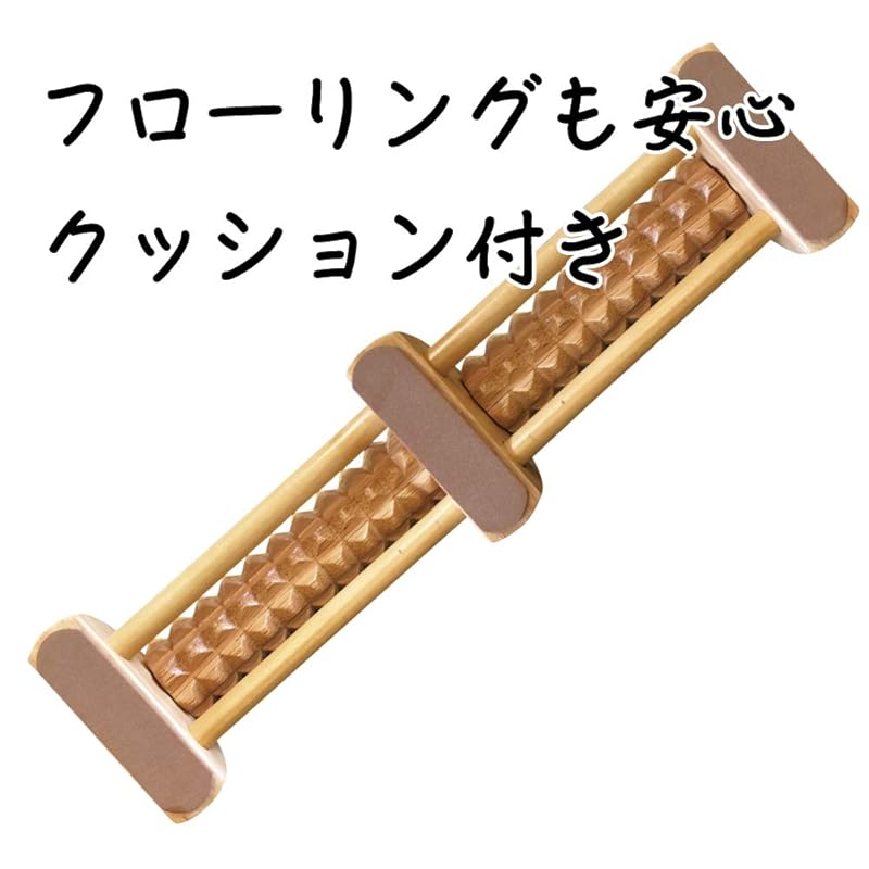 Подошва стопы Массаж стопы роликом Fumifumi Точки давления на стопу Tsubo Labo освежение здоровье усталость восстановление Удаленная работа