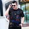 Special Body Men's Fat Plus Size Short-sleeved Printed Fashion T-shirt Fat Man Cotton Leisure Fat Body Shirts Oversized