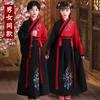 Hanfu Girl Chinese Style Cloth Summer Dress Antique Tang Suit Super Fairy Costume Dress Little Girl Mermaid Princess Skirt Undergarment