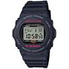 Мужские часы Casio G-Shock DW-5750E-1JF, Черные