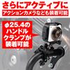 Daytona Hunter Cub CT125 Эксклюзивная защитная дуга двигателя Труба Защита двигателя Совместимая с оригинальной нижней защитой Серебристый 97016 (20-22) +25,4