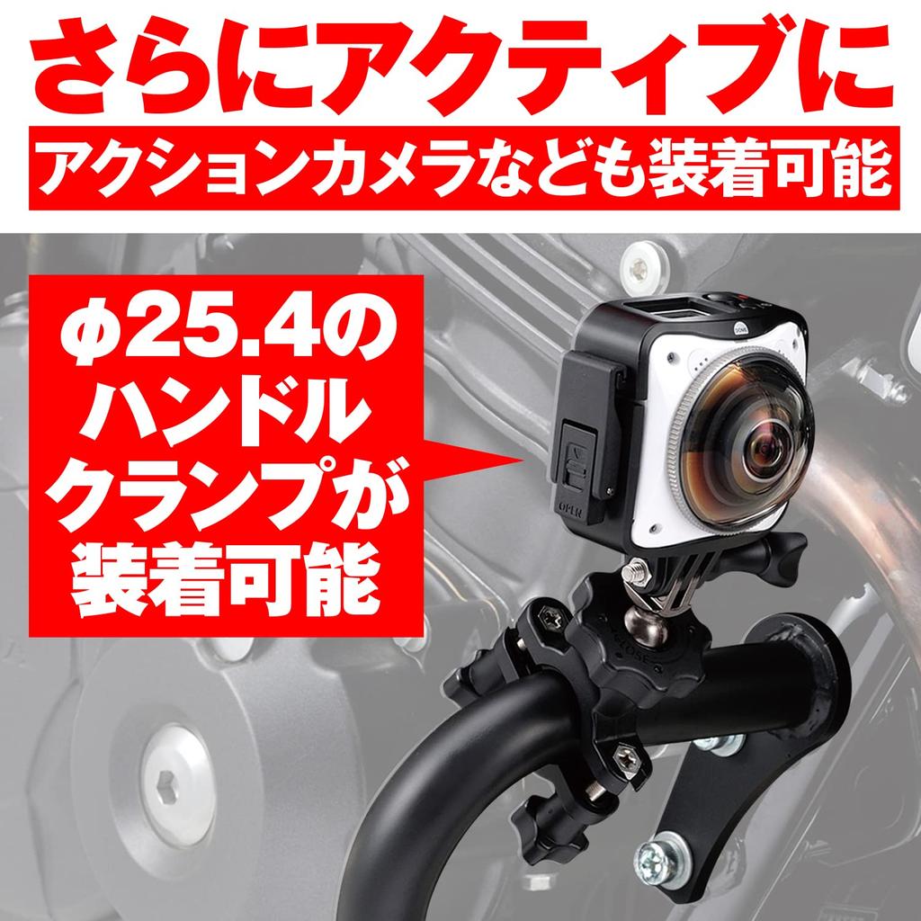 Daytona Hunter Cub CT125 Эксклюзивная защитная дуга двигателя Труба Защита двигателя Совместимая с оригинальной нижней защитой Серебристый 97016 (20-22) +25,4