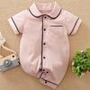 Joy Multi Short Sleeve Pajama Style Newborn Space Size 73, Korea Best Childrens Clothes