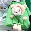 Маленькая сумка-переноска для домашних животных, вентилируемая сумка через плечо для улицы, сумка для кемпинга и путешествий с собакой, практичные переноски для кошек для коротких поездок