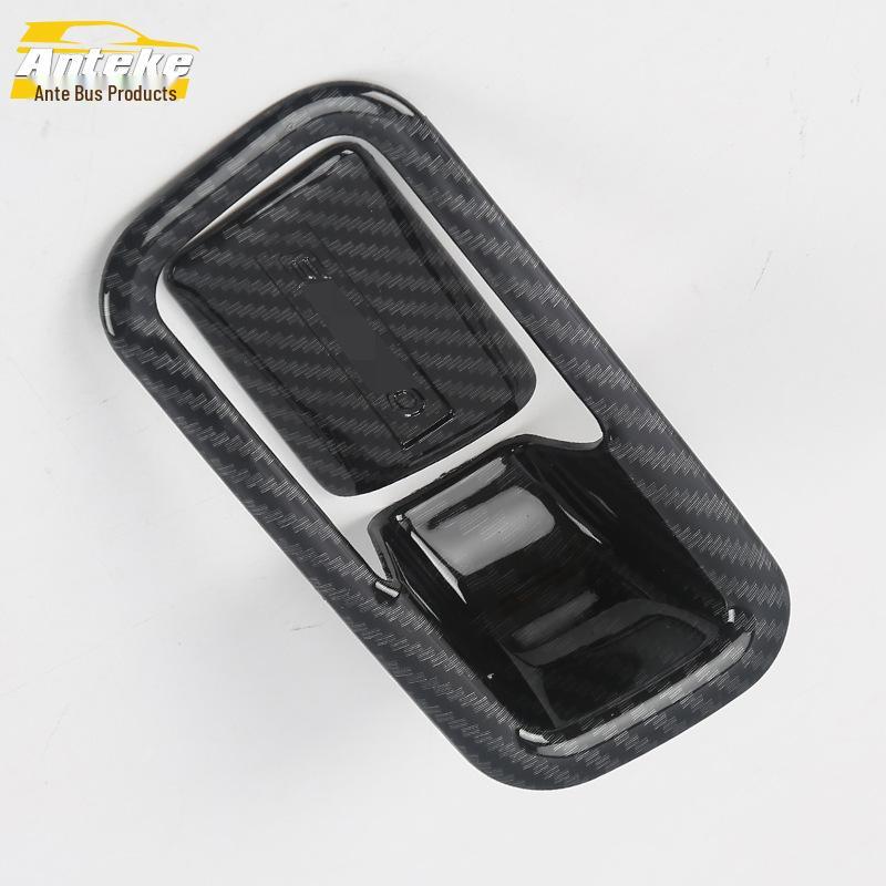 Angsino Co-Pilot Glove Box Handle & Door Bowl Trim for 18 Models