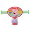Tricycle pour enfant - Peppa Pig - Peppa Pig - 47x25x37 cm - Maximum 15 kg - 3 roues anti-crevaison - Siège ergonomique