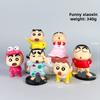 Crayon Pvc Shinchan Funny Model Ornament For Anime Fans And Gift Collections