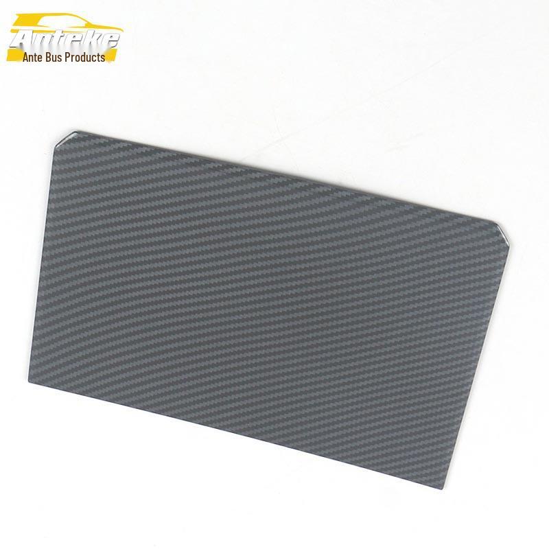 21 UNI-K Gear Shift and Cup Holder Electroplated Sequin Sticker