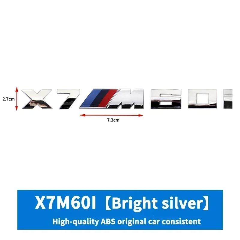 For BMW X3 X4 X5 X6 X7 M 7.3cm Sticker 40D 40I 50D 50I 60D 60I Modified Digital Displacement Standard ABS Rear Logo HX9