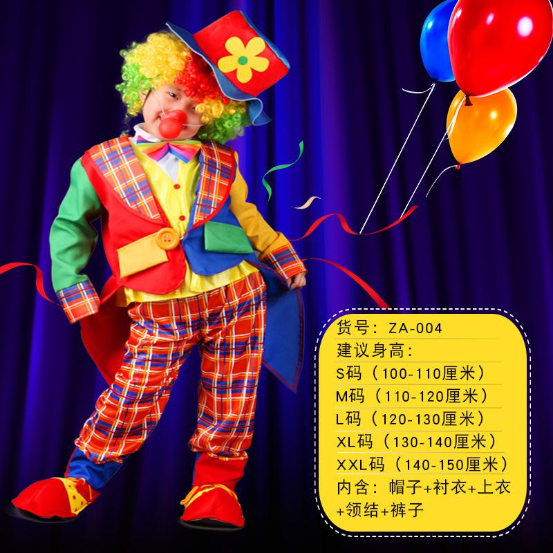 Kids Clown Stage Costume Kindergarten Activity Boy Girl Halloween Cosplay Outfit