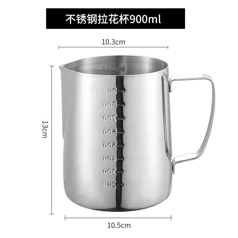 Stainless Steel Milk Frothing Jug Silver Frother Coffee Latte Container Metal Pitcher Barista Cup