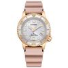 [CITIZEN] ProMaster EO2023-00A Дайверские часы Eco-Drive (Водонепроницаемость 200 м, Розовое золото)