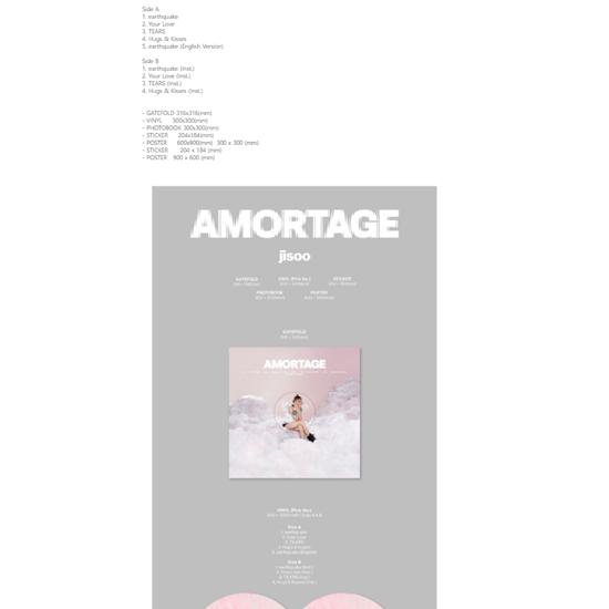 JISOO - Мини-альбом [AMORTAGE] Винил (Розовая версия.)- Дата выпуска 2025-05-30