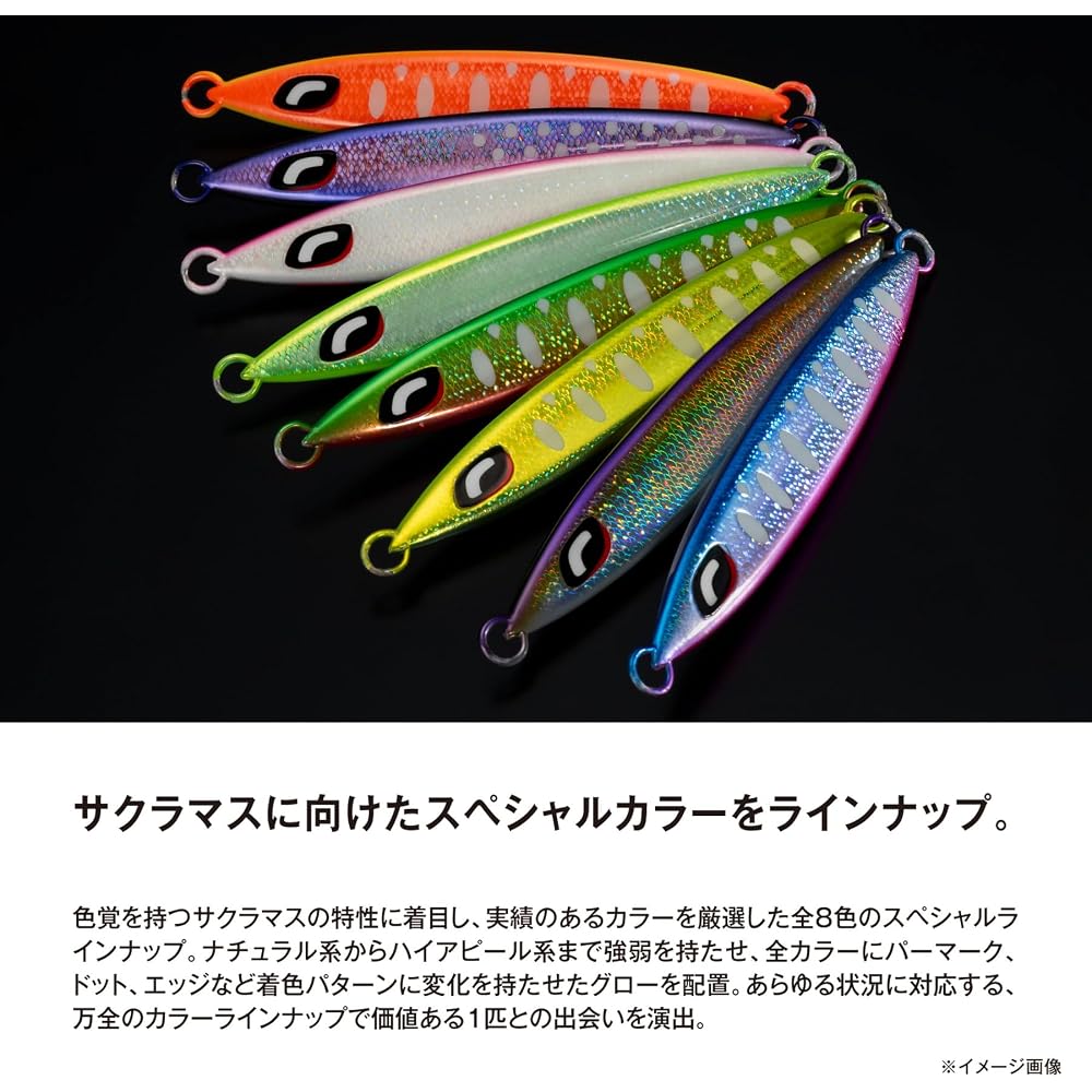 Shimano Ocea Sardine Waver Sakura Special 200г Рыболовная приманка Impact Chartreuse