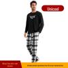 Men's Autumn/Winter Home Pajama Set - Long Sleeve Top & Trousers, Casual Loose Fit.