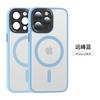 Magnetic Wireless Charging Phone Case IPhone 15 Pro Max 14 13 12 Slim Matte Shockproof