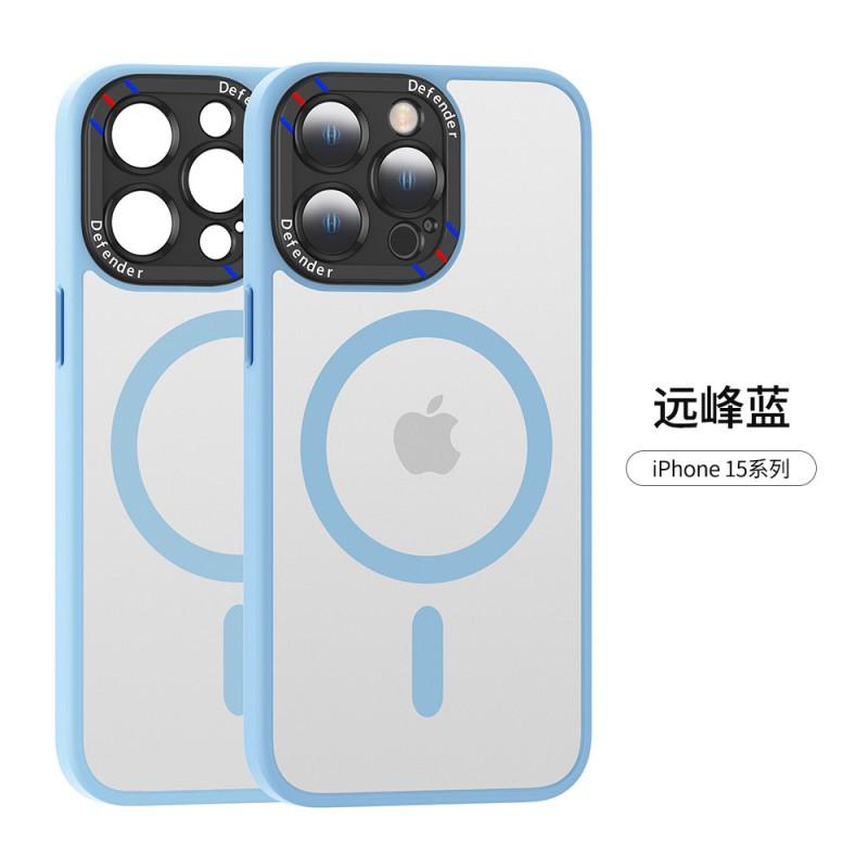 Magnetic Wireless Charging Phone Case IPhone 15 Pro Max 14 13 12 Slim Matte Shockproof