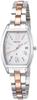 [Часы Seiko] Lucia Solar Radio Wave Белый жемчужный циферблат с бриллиантово-сапфировым стеклом SSVW117 Женские серебряные