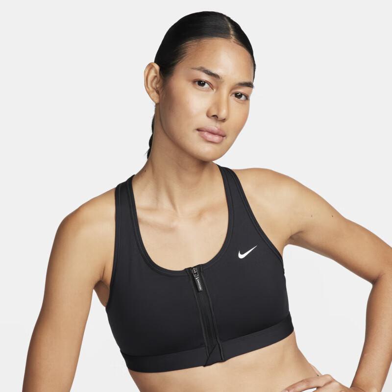 Nike Женский спортивный бюстгальтер для весны и лета