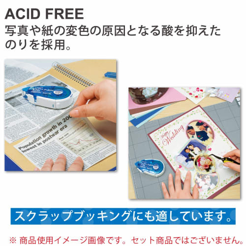 KOKUYO Tape Glue Dot Liner Strong Adhesive Refill 4 Pieces Ta-D400-08X4-L1