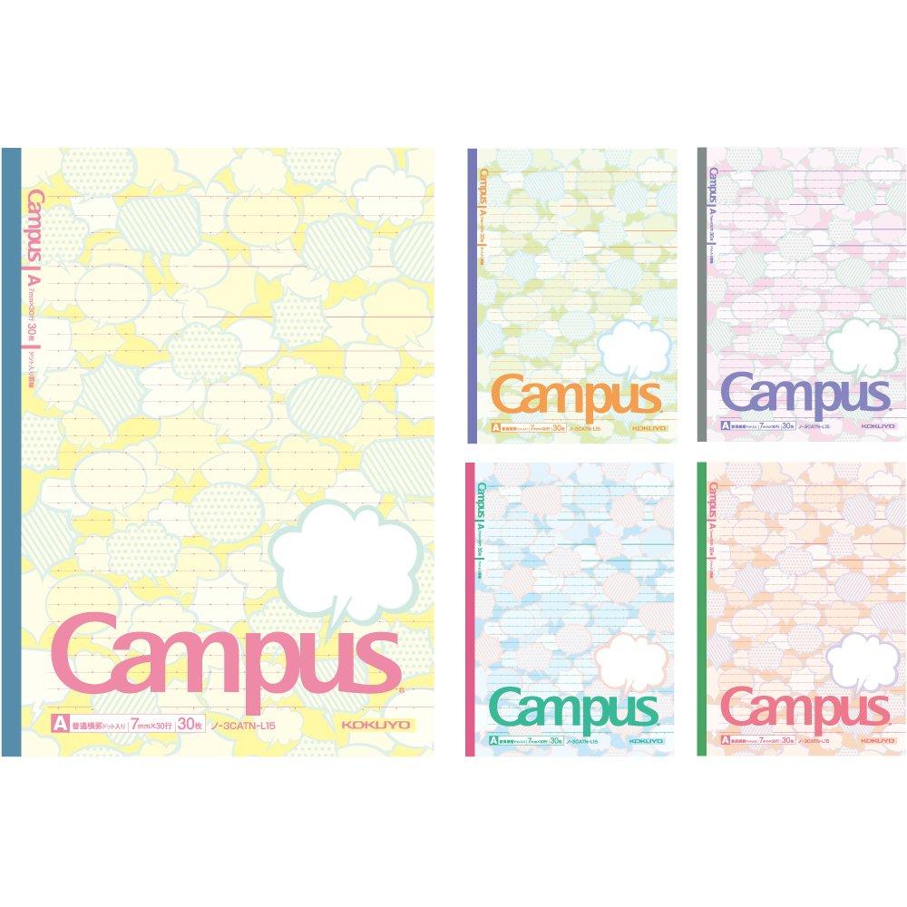 KOKUYO Note Campus Dotted Ruled Limited Edition Speech Motif 5 Book Pack A Ruled No-3CATN-L15X5