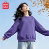 MINISO Свитшот с животным принтом для девочек