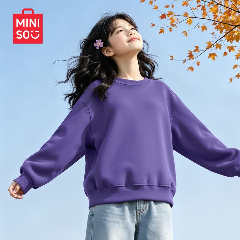 MINISO Свитшот с животным принтом для девочек
