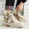 Роскошные зимние мужские ботинки на платформе, винтажные дизайнерские ботильоны, уличные легкие нескользящие ботинки для хайкинга, мужская обувь