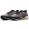 Nike Zoom Pegasus Turbo 2 Черный Бесконечное Золото Женские AT8242-007