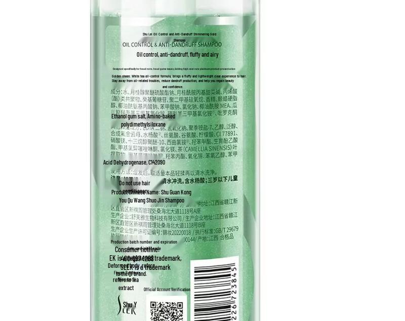 SLEK Dazzling Gold Anti-Dandruff & Oil Control Hair Care Gift Set