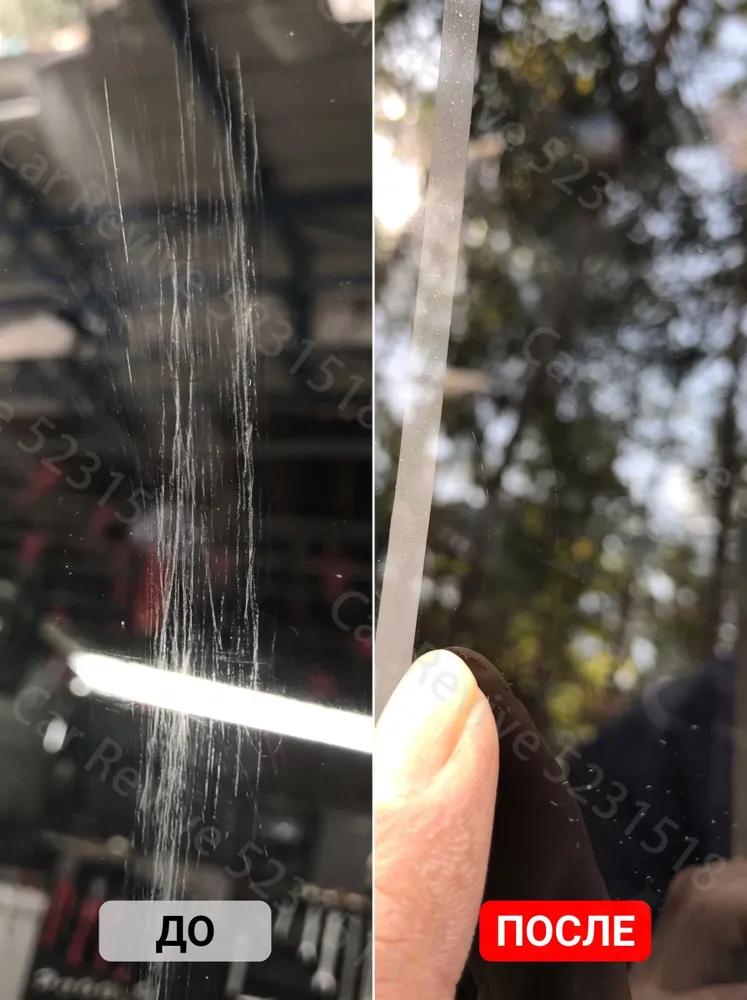 Glass scratch repairing agent, polishing composition for bleaching car windows, glasses and watches, returns shine
