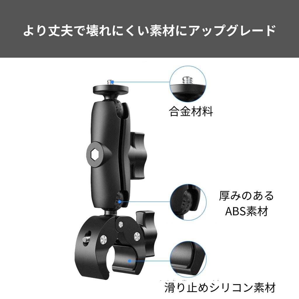 BGL Camera Clamp 2 Joint Mount Kit для экшн-камеры GoPro Insta 360