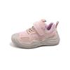 Girls' sports shoes, new autumn model, children's soft-soled casual shoes, boys' mesh breathable dad shoes for spring and autumn